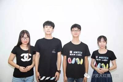 “大红鹰杯”首届宁波市大学生创业大赛决赛·创业企业组团队英姿!_搜狐其它_搜狐网