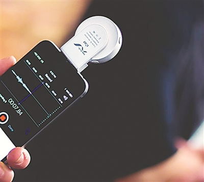 酷不酷 甬企成功开发全球首款便携式3d立体声麦克风