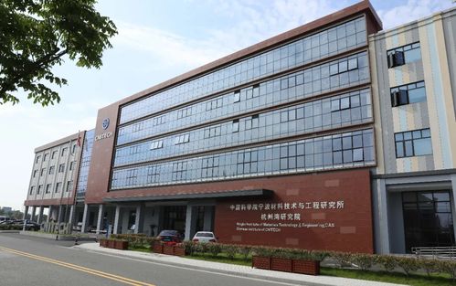 杭州湾新区规上工业企业同比增长53.5 ,增速位列全市第一